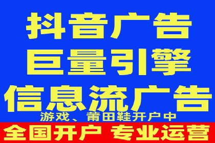 百度广告竞价优化技巧及成功案例分享